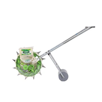 Larger Particle Seeder